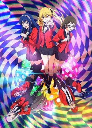 kakegurui kissanime